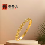 Titanium Steel Minimalist U-Shaped Horseshoe Buckle Bracelet